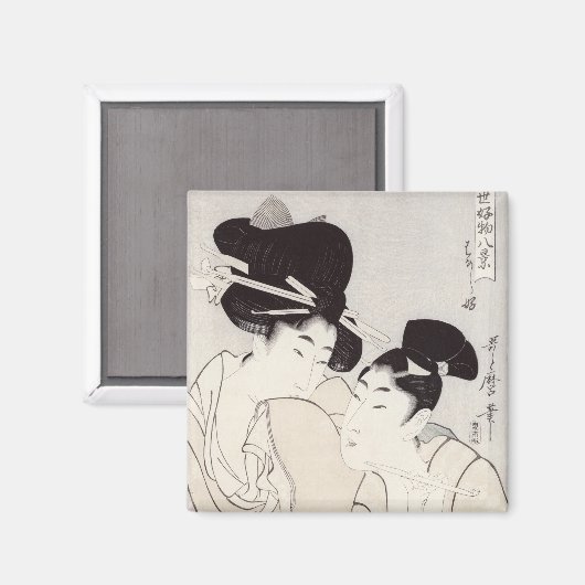 Het genot van gesprek magneet (Voorkant / Achterkant)