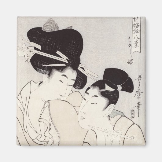 Het genot van gesprek magneet (Voorkant)