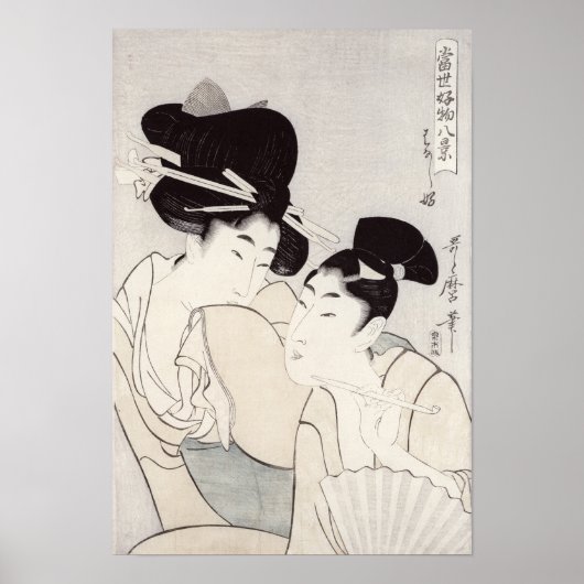 Het genot van gesprek poster (Voorkant)