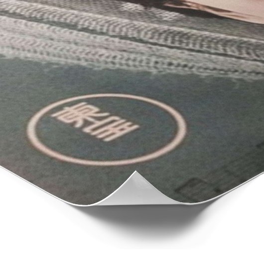 Het gezicht van een ander poster (Hoek)