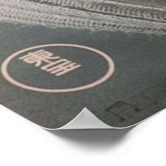 Het gezicht van een ander poster (Hoek)