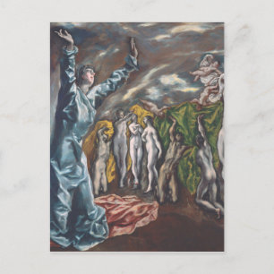 Het gezichtsvermogen van Sint-John Briefkaart