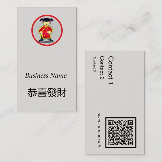 Het glimlachen van Chinees kind - Gelukkig nieuwja Visitekaartje (Voorkant / Achterkant)