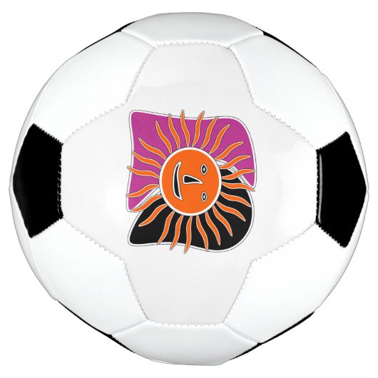 Het glimlachende voetbal van de zon (Gedraaid)