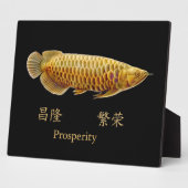 Het "Golden Arowana Fish Prosperity Plaque" Fotoplaat (Zijkant)