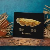 Het "Golden Arowana Fish Prosperity Plaque" Fotoplaat (Zijkant)