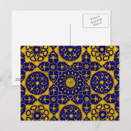 Het goud van de sultan "van Barquq" en lapis Briefkaart (Voorkant / Achterkant)