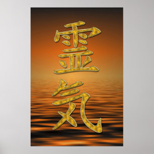 Het goud van het Symbool REIKI + oceaan zonsopgang Poster