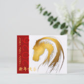Het gouden Chinese Briefkaart van de Dierenriem (Staand voorkant)