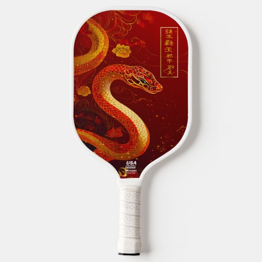 Het gouden en rode jaar van de slang pickleball paddle (Achterkant)