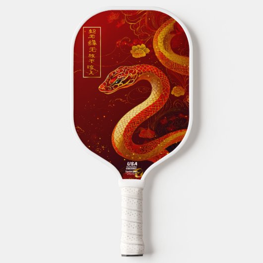 Het gouden en rode jaar van de slang pickleball paddle (Voorkant)