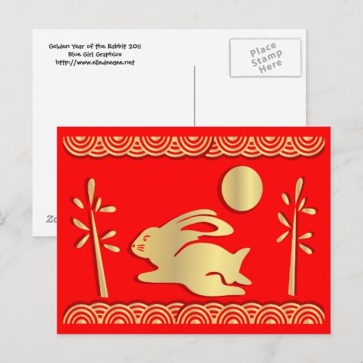 Het gouden jaar van het konijn Briefkaart (Voorkant / Achterkant)