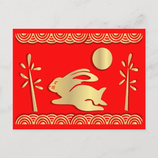 Het gouden jaar van het konijn Briefkaart (Voorkant)