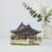 Het Grand Bell-park van Dalgubeol in Daegu, Zuid-K Briefkaart (Staand voorkant)