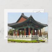 Het Grand Bell-park van Dalgubeol in Daegu, Zuid-K Briefkaart (Voorkant / Achterkant)