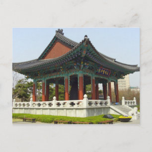 Het Grand Bell-park van Dalgubeol in Daegu, Zuid-K Briefkaart