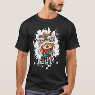 Het grappige diner Jaar van de tijger, gelukkig ni T-shirt