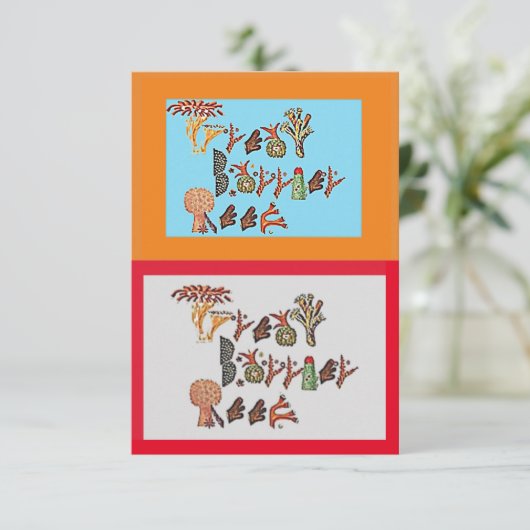 Het Great Barrier Reef in Coral, Bedankkaart (Staand voorkant)