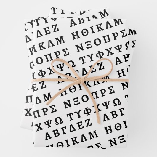 Het Griekse alfabet Inpakpapier Vel (In situ)