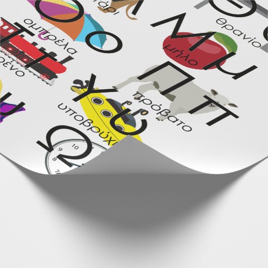 Het Griekse alfabet schrijft woorden en Afbeelding Cadeaupapier (Hoek)