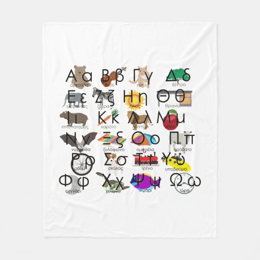 Het Griekse alfabet schrijft woorden en Afbeelding Fleece Deken (Voorkant)
