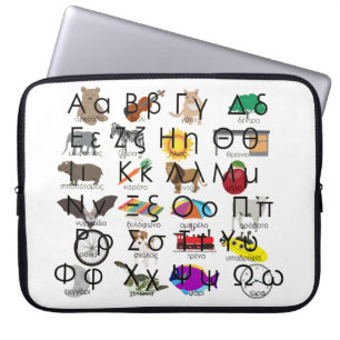Het Griekse alfabet schrijft woorden en Afbeelding Laptop Sleeve