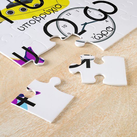 Het Griekse alfabet schrijft woorden en Afbeelding Legpuzzel (Zijkant)