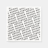 Het Griekse Alfabet Servet (Voorkant)