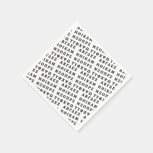 Het Griekse Alfabet Servet (Hoek)