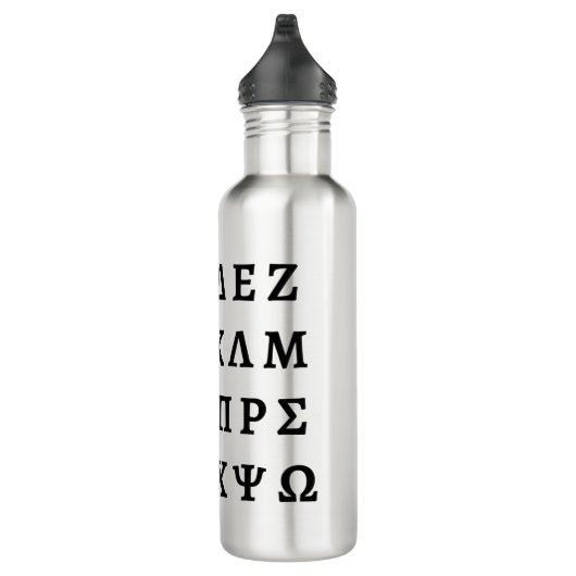 Het Griekse alfabet Waterfles (Rechts)