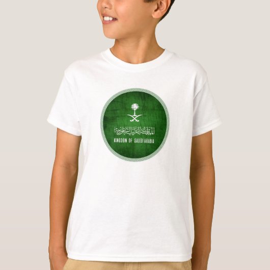 Het groene logo van het Koninkrijk Saoedi-Arabië T-shirt (Voorkant)