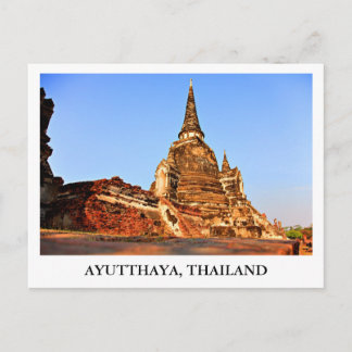 Het Groothertogdom Ayutthaya in Thailand Briefkaart