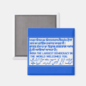 Het grootste democratieteken, India Magneet (Voorkant / Achterkant)