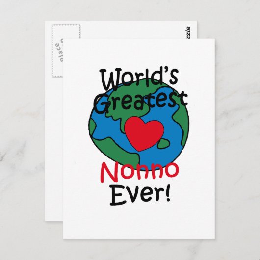 Het grootste non-no-hart ter wereld briefkaart (Voorkant / Achterkant)