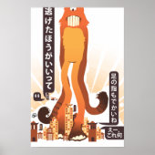 Het grote Immoto-poster Poster (Voorkant)