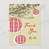 Het hangen Chinese Dubbele Xi Lantaarns op Vertakk Aankondigingskaart (Voorkant)