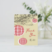 Het hangen Chinese Dubbele Xi Lantaarns op Vertakk Aankondigingskaart (Staand voorkant)