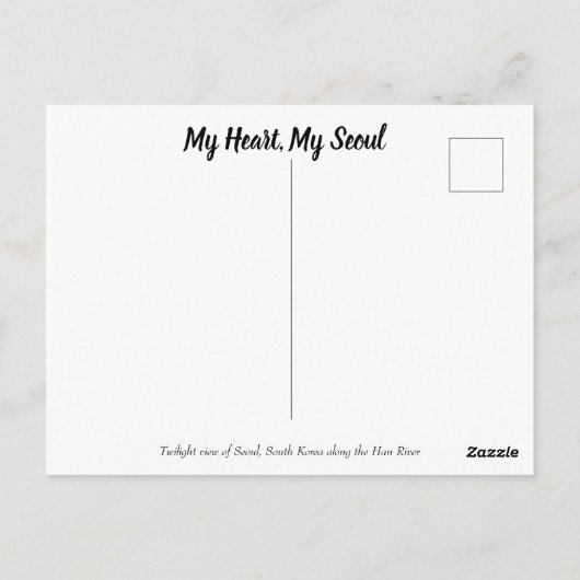 Het hart en de ziel van Seoul Briefkaart (Achterkant)