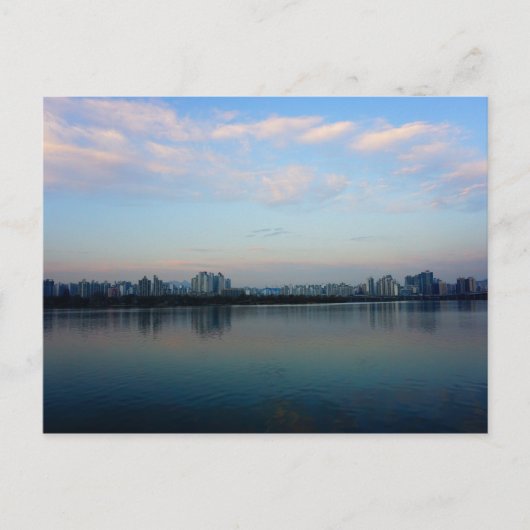 Het hart en de ziel van Seoul Briefkaart (Voorkant)