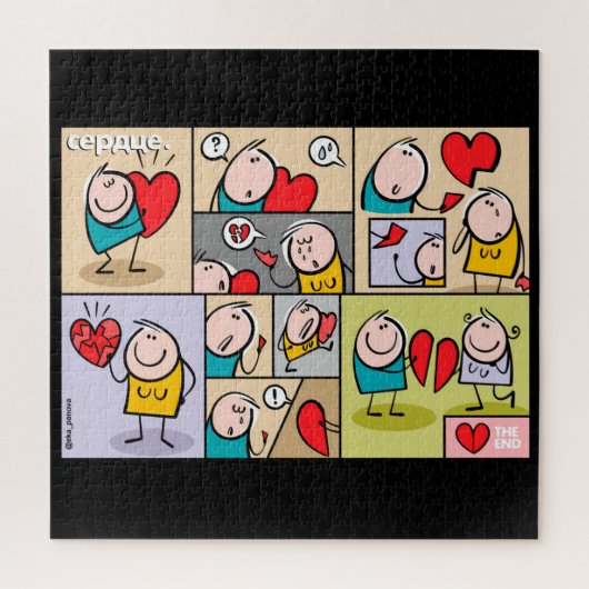 Het hart legpuzzel (Verticaal)