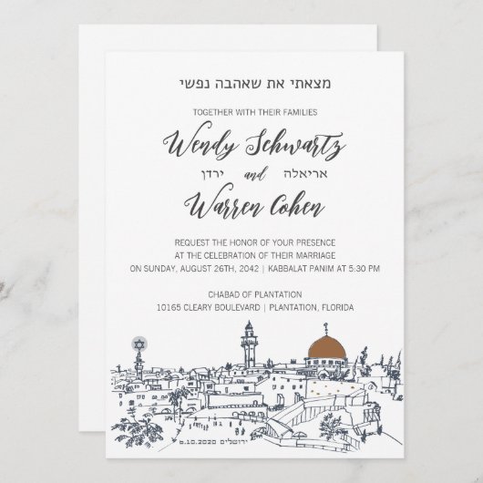Het hart van Jeruzalem Joodse huwelijksuitnodiging Kaart (Voorkant / Achterkant)