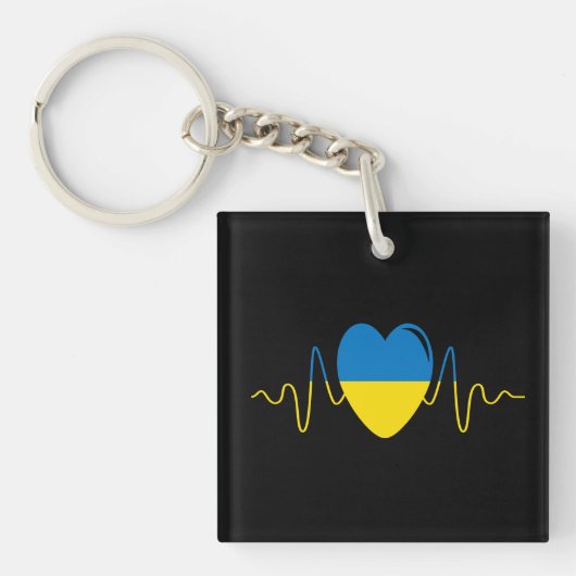 Het hart van Oekraïne Sleutelhanger (voorkant)