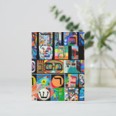 Het Hebreeuwse alfabet - alefbet Briefkaart (Staand voorkant)