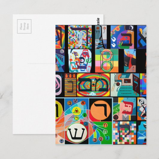 Het Hebreeuwse alfabet - alefbet Briefkaart (Voorkant / Achterkant)