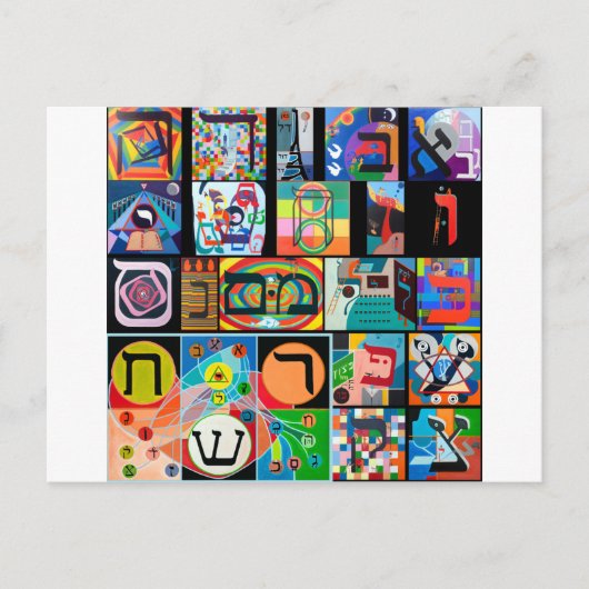 Het Hebreeuwse alfabet - alefbet Briefkaart (Voorkant)