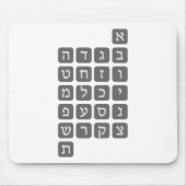 Het Hebreeuwse Alfabet Muismat (Voorkant)