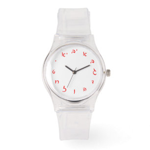 Het Hebreeuwse Van letters voorzien van het Horloge