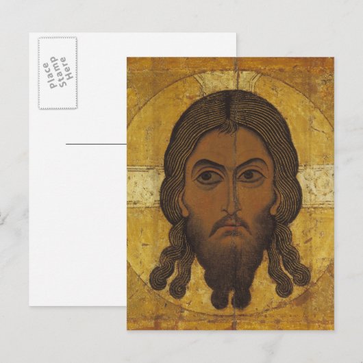 Het Heilige Gezicht Briefkaart (Voorkant / Achterkant)