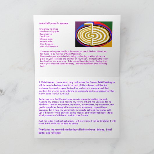 Het Helen REIKI Karuna Symbolen - de tekst van het Bedankkaart (Binnen)