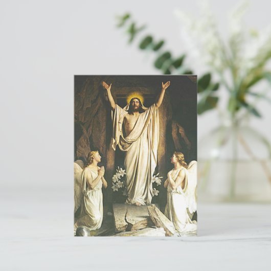 Het herstel briefkaart (Staand voorkant)